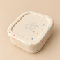 Lunch Box Beige